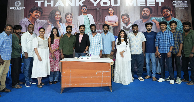 2K Love Story Success Meet