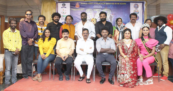 370 Movie Press Meet