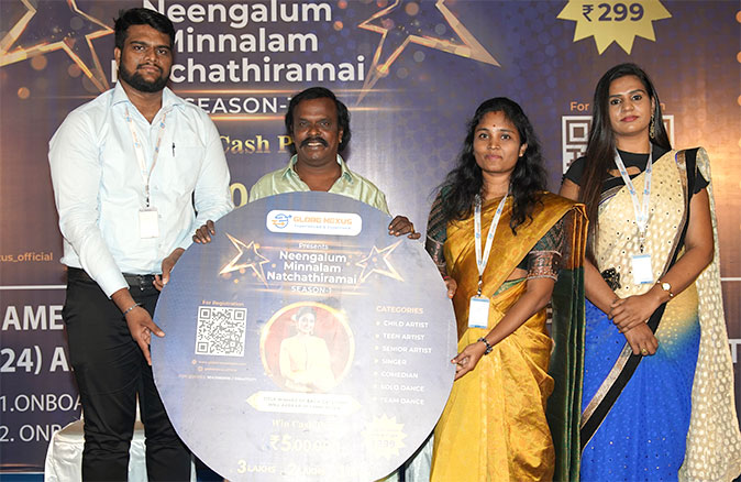 Neengalum Minnalam Natchathiramai