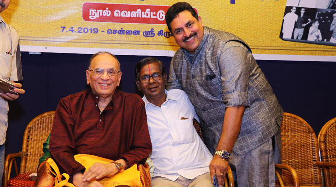 Thiththikkum Ninaivugal Book Launch