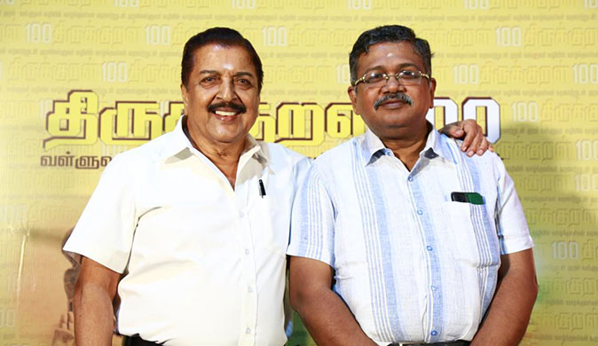 Sivakumar in Thirukural 100