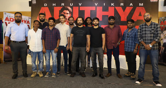 Adithya Varma Success Meet