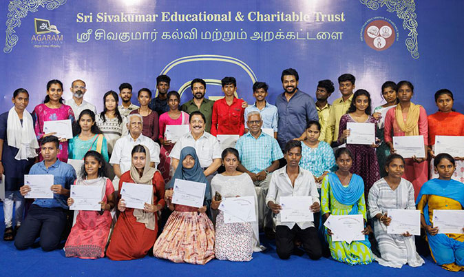 Sivakumar Educational Trust 45th Year Event 