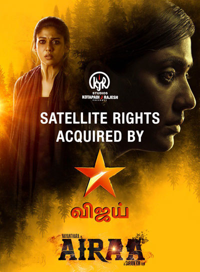 Vijay TV got the Airaa