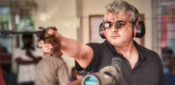 Ajith Rifle Shoot 