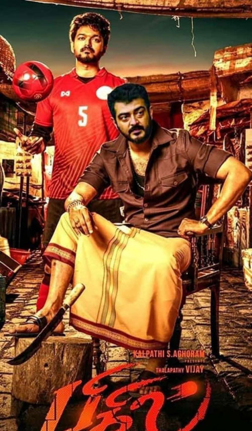 Ajith and Vijay in Bigil