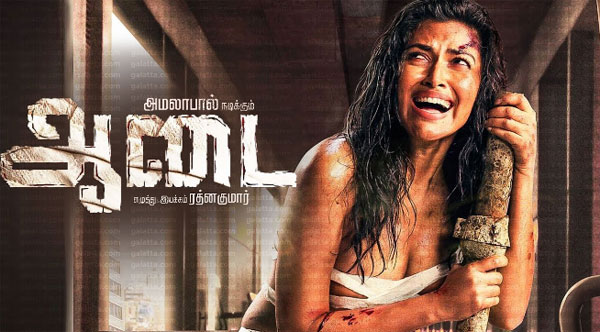 Amala Paul in Aadai