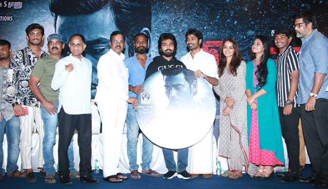 Asuran Movie Audio Launch