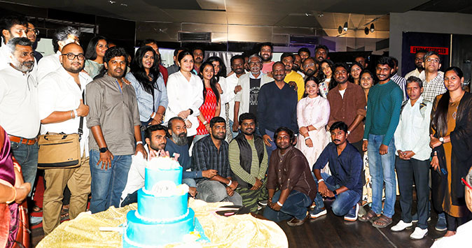 Ayali Success Party