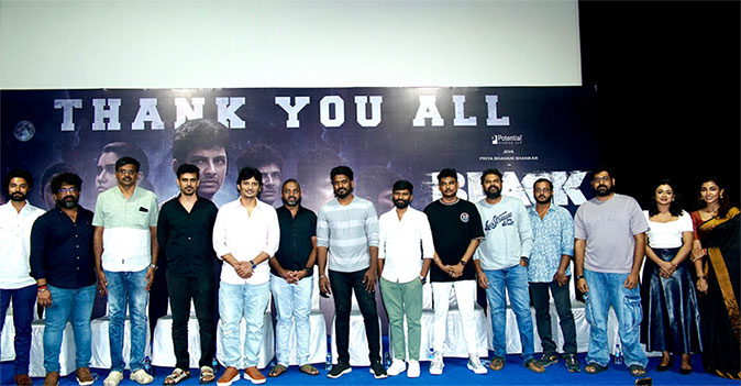 Black Success Meet