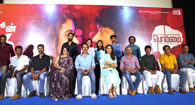 Bommai Press Meet