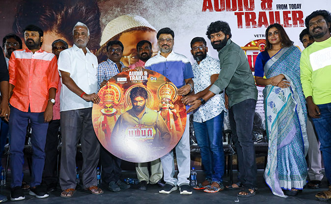 Bumper Audio Launch 