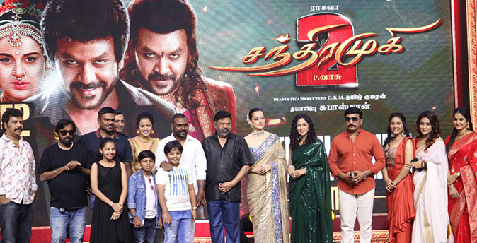 Chandramukhi 2 Trailer Launch