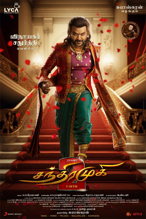 Chandramukhi 2