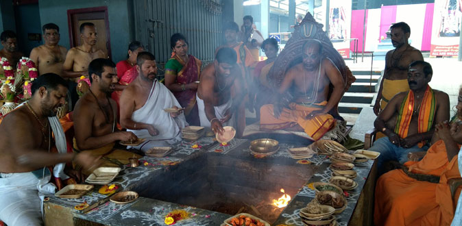 Sri Danvanthiri Peedam