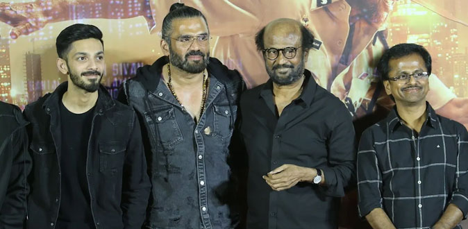 Darbar Trailer Launch