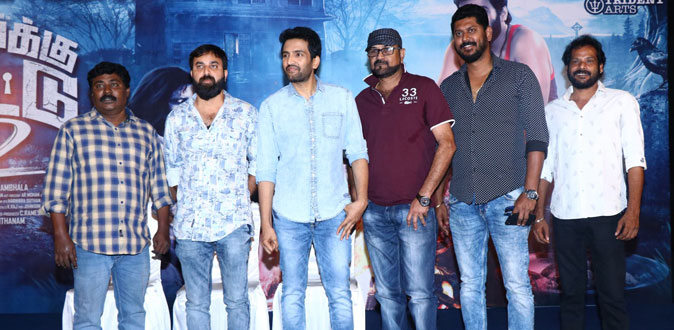 Dhillukku Dhuddu 2 Press Meet