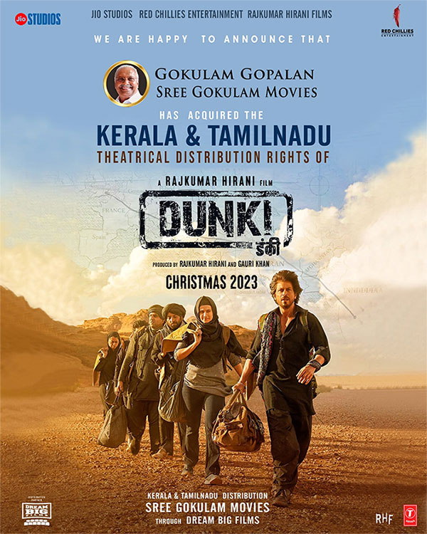 Sri Gokulam Movies Got Dunki