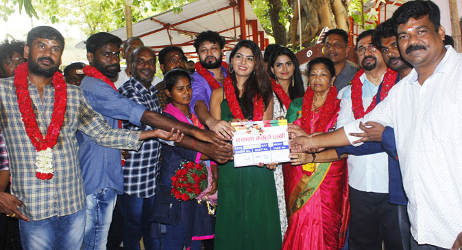 Ennai Sudum Pani Movie Pooja