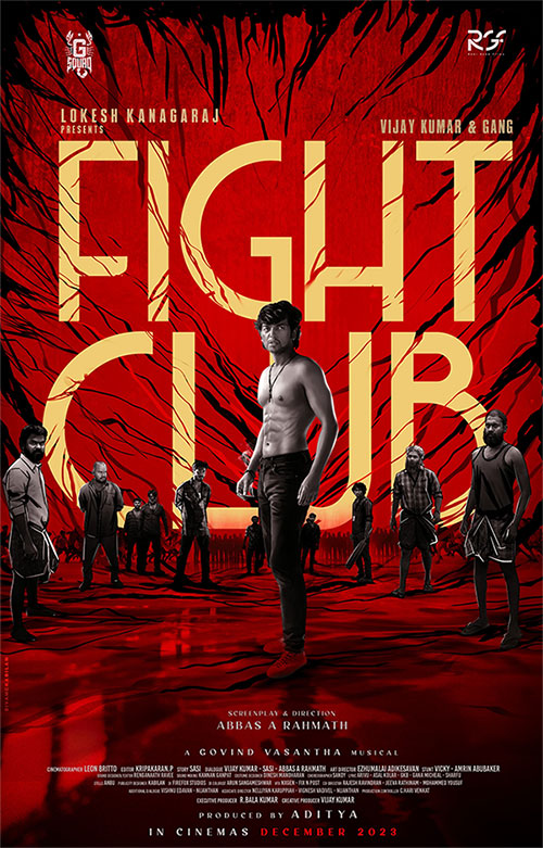 Fight Club First Look Poster