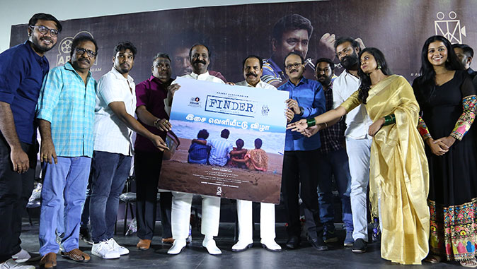 Finder Movie Audio Launch 