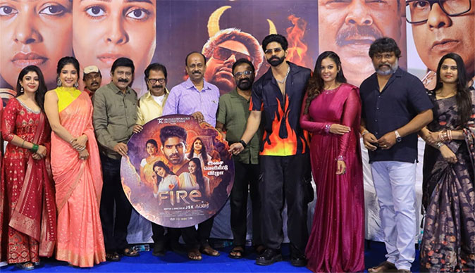 Fire Audio Launch