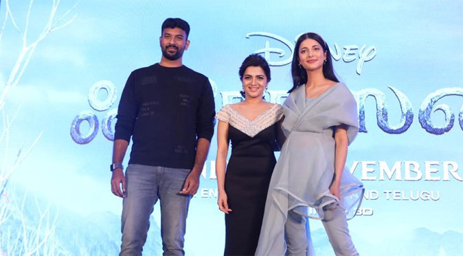 Frozen 2 Press Meet