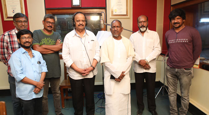 SP Balasubramaniyam and Ilayaraja