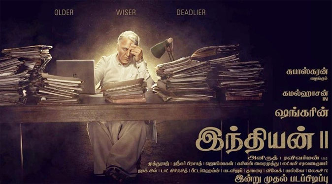 Indian 2