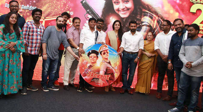 Jackpot Audio Launch