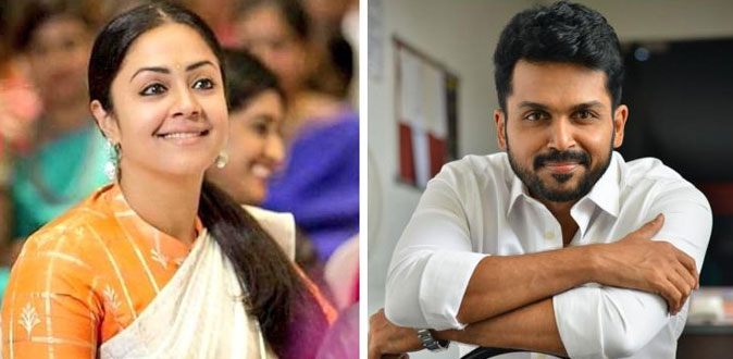 Karthi and Jyothika