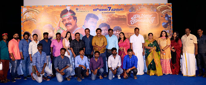 Kaadapura Kalaikuzhu Press Meet