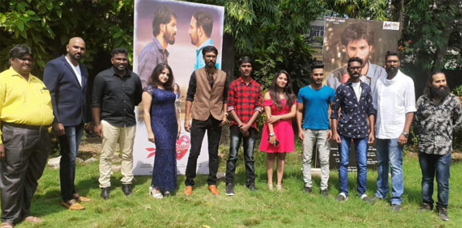 Kadhal Ambu Audio Launch