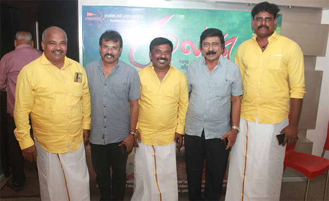 Kalan Audio Launch