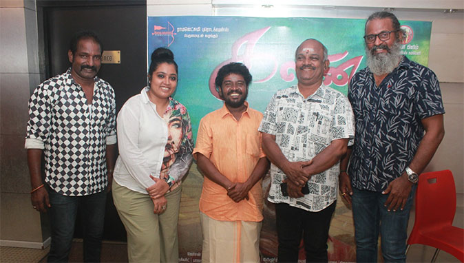 kalan Movie Audio Launch