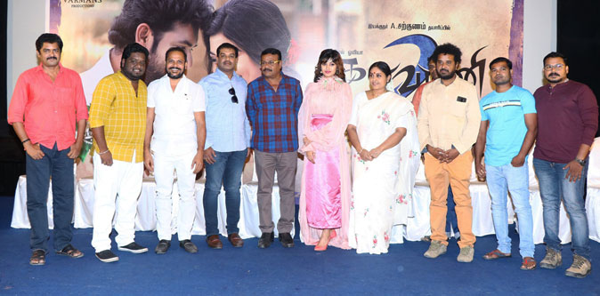 Kalavani 2 Press Meet