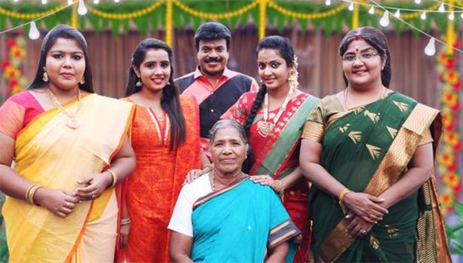 Kalyana Veedu Serial