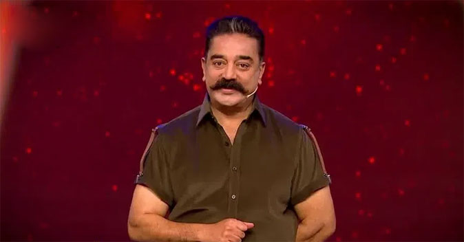 Kamal Hassan in Big Boss 4