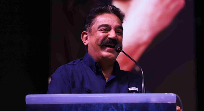 Kamal Hassan