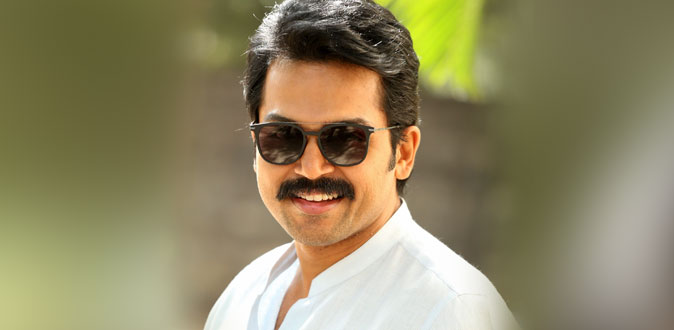 Karthi