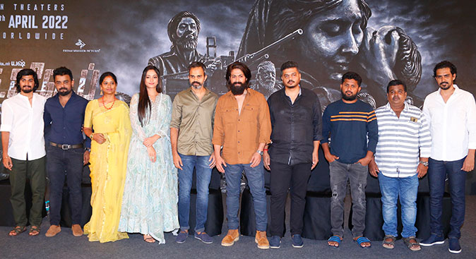 KGF 2