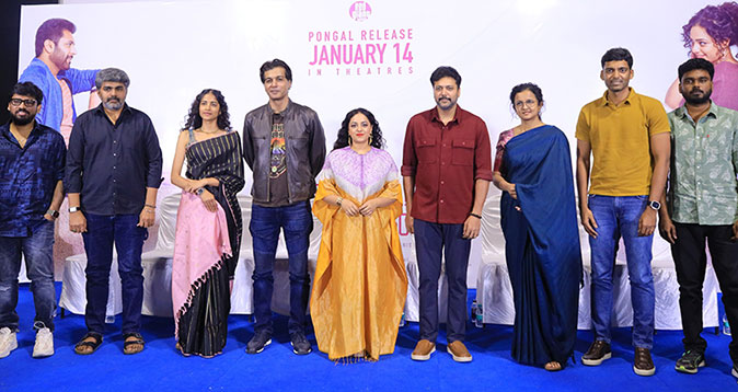 Kadhalikka Neramillai Pre Release Event 