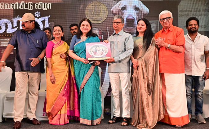 Kooran Audio Launch