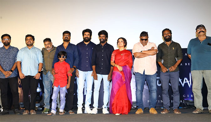 Kottukkaali Movie Trailer Launch