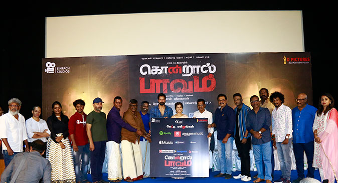 Kondraal Paavam Trailer Launch