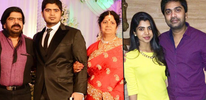 Simbu Family