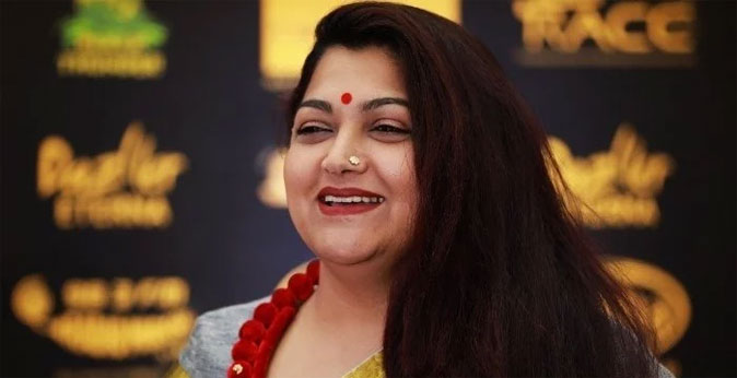 Kushboo