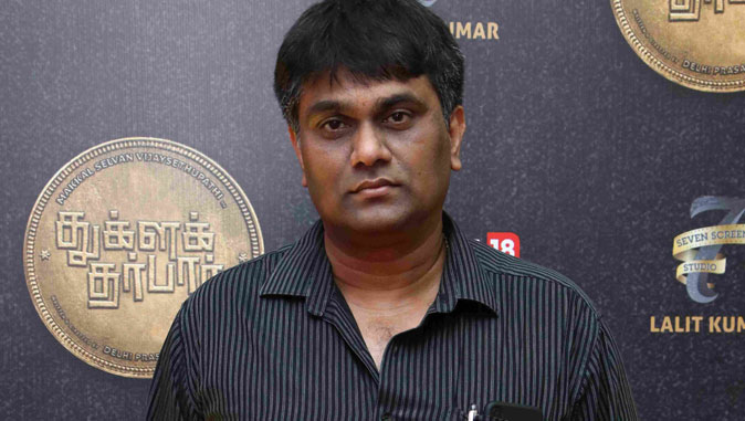 Producer Lalith Kumar