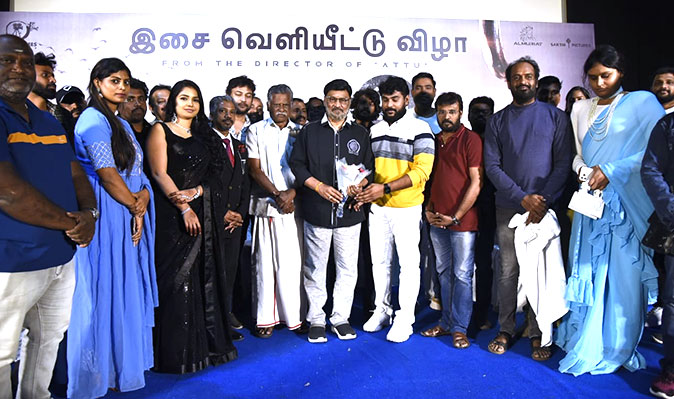 Lock Movie Audio Launch