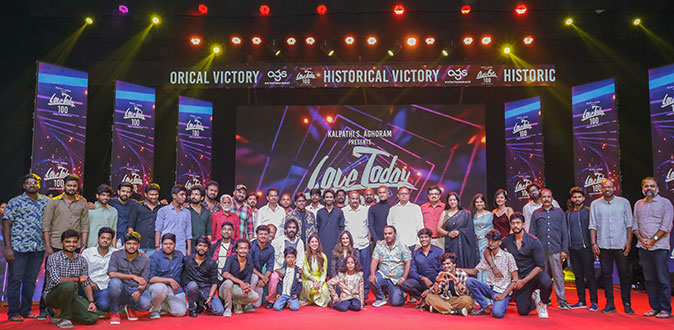 Love Today 100th Day Celebration